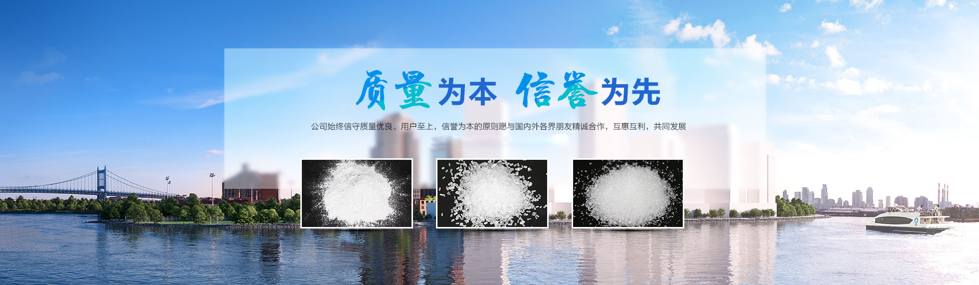 立式數(shù)控銑床