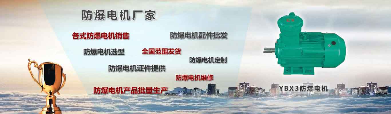 數(shù)控加工中心
